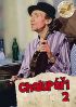 DVD film Chalupi 2